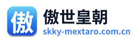 傲世皇朝 Logo